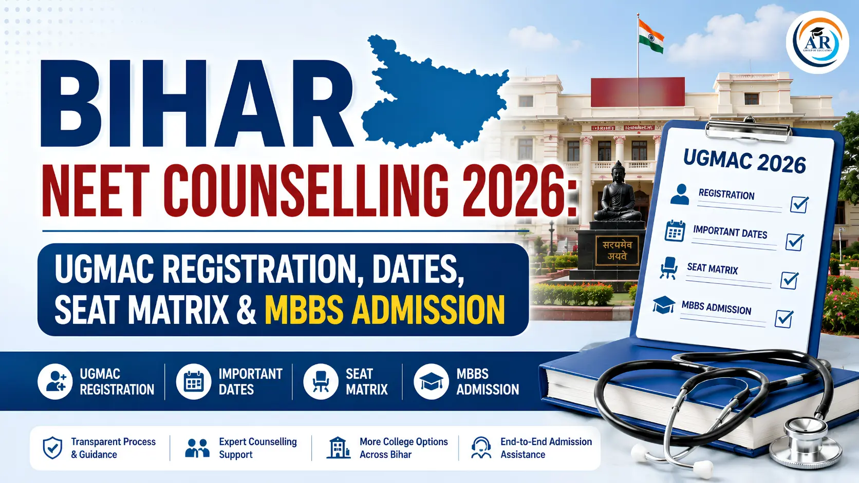 Bihar NEET Counselling 2026: UGMAC Registration, Dates, Seat Matrix & MBBS Admission