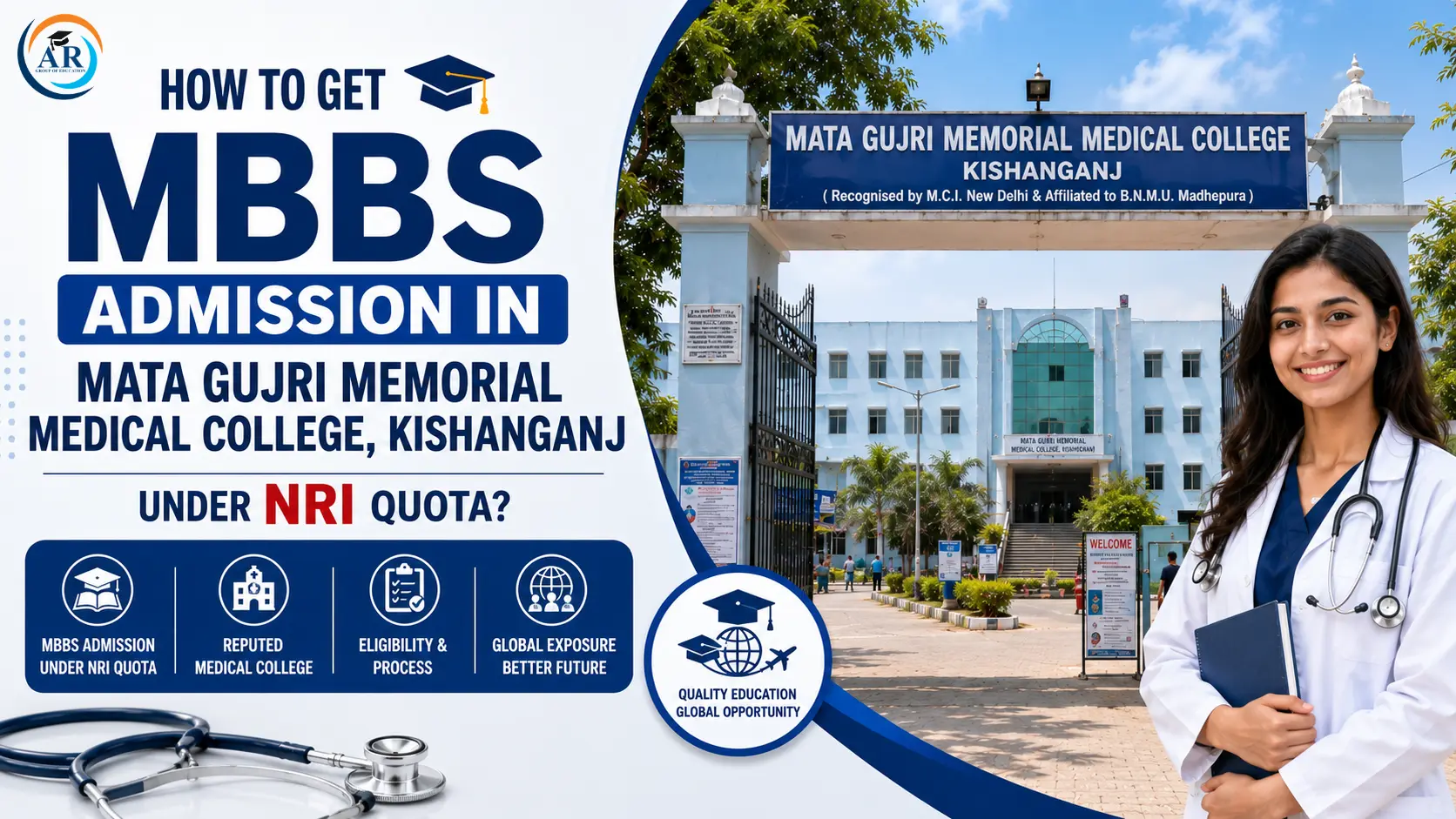 How To Get MBBS Admission In Mata Gujri Memorial Medical College, Kishanganj Under NRI Quota?