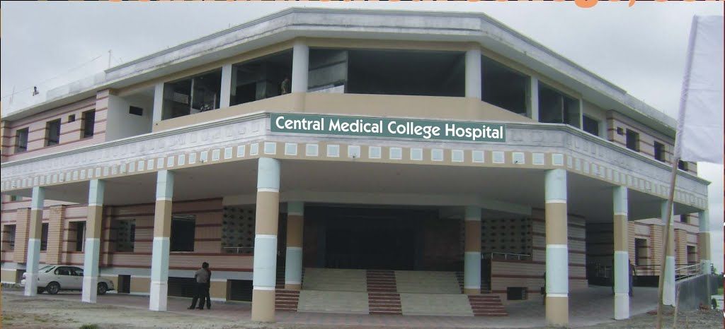 Central Medical College & Hospital Comilla 2026-27 | Courses, Fees, Admission
