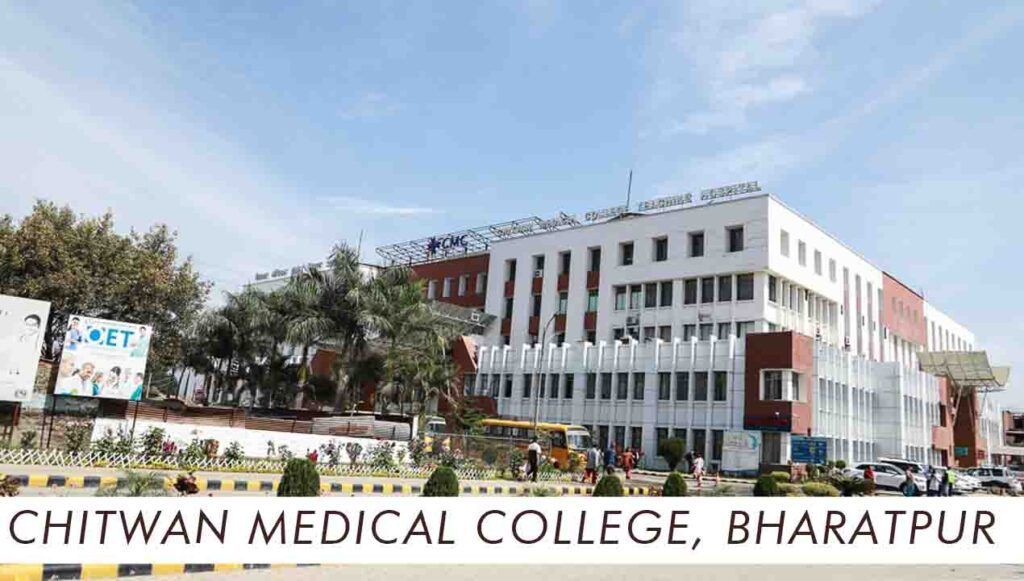 Chitwan Medical College Bharatpur 2026-27 | Courses, Fees, Admission