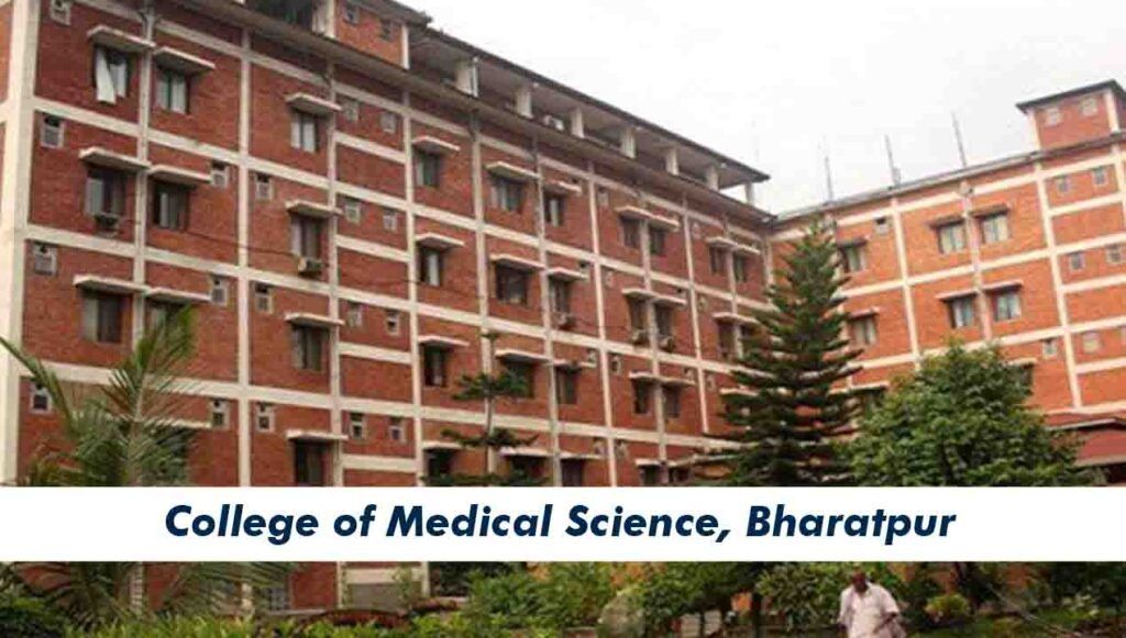 College of Medical Science Bharatpur 2026-27 | Courses, Fees, Admission
