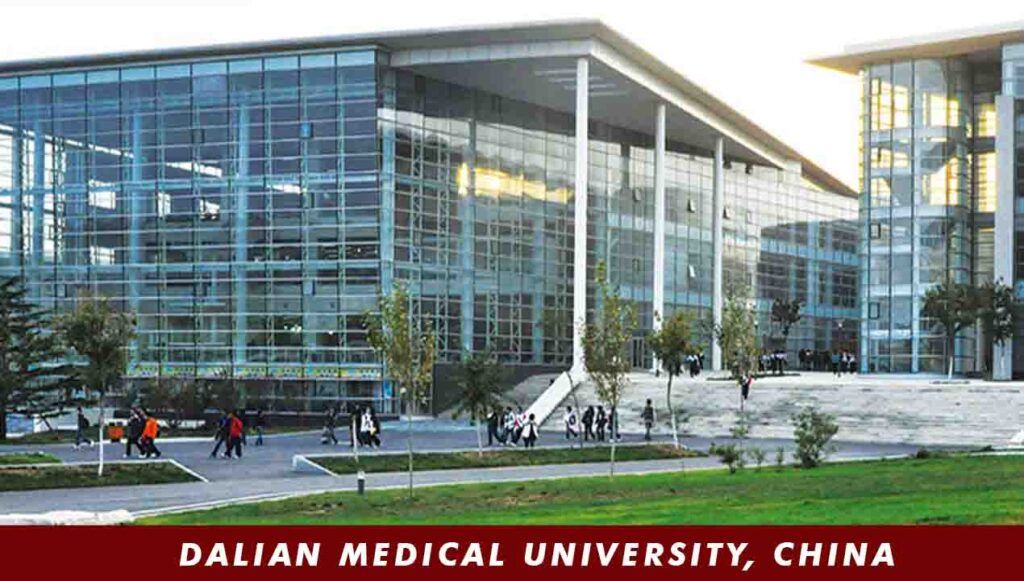 Dalian Medical University 2024-25 | Courses, Fees, Admission China