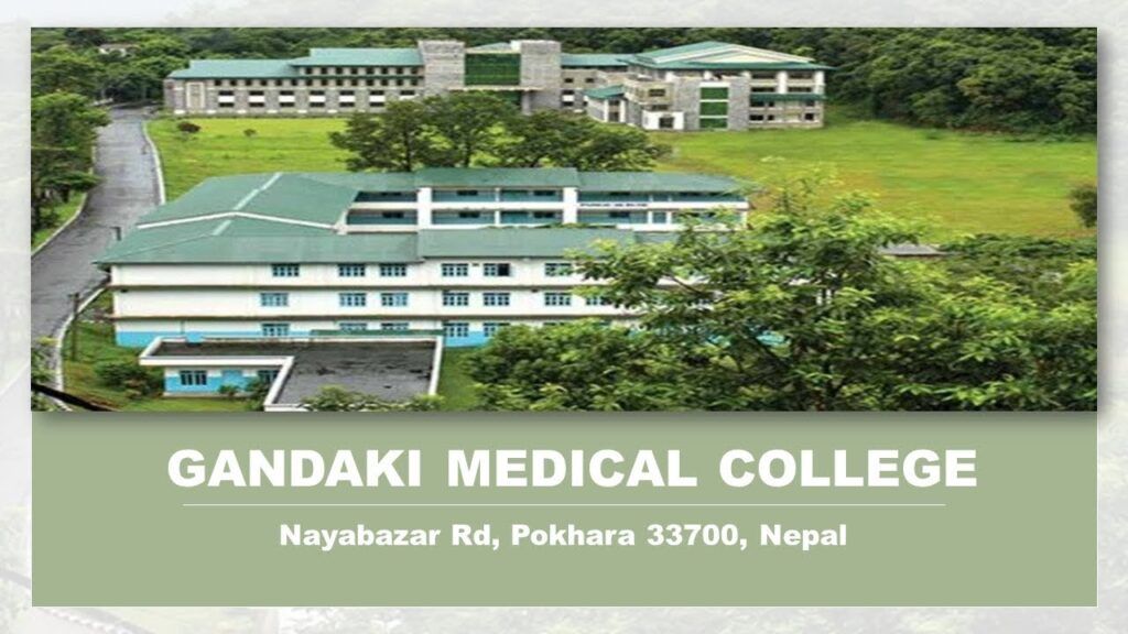 Gandaki Medical College Pokhara 2026-27 | Courses, Fees, Admission