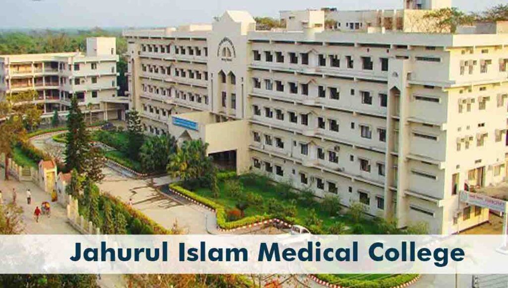 Jahurul Islam Medical College 2026-27 | Courses, Fees, Admission