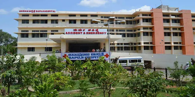 JJM Medical College, Davangere, JJM Medical College Fees 2026