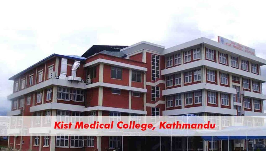 KIST Medical College Kathmandu 2026-27 | Courses, Fees, Admission