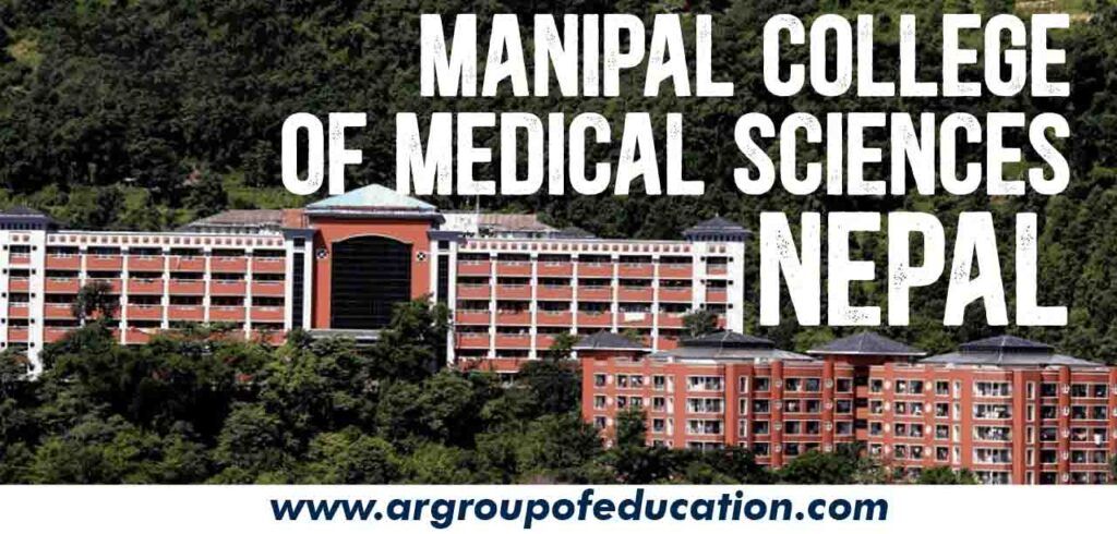 Manipal College of Medical Science Pokhara 2026-27 | Courses, Fees, Admission