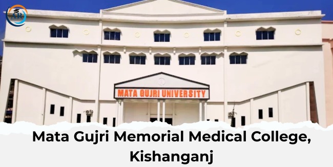 Mata Gujri Memorial Medical College & Lions Seva Kendra Hospital Kishanganj Bihar