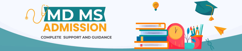 MD/MS Direct Admission