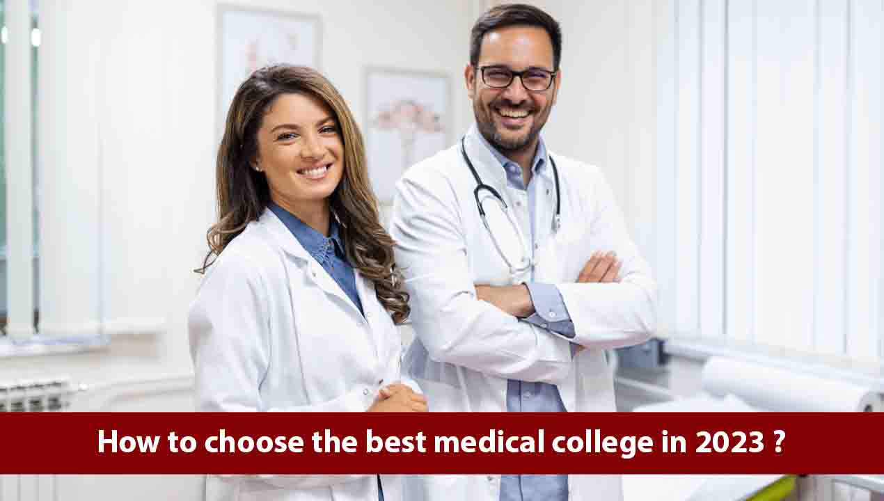 NEET UG 2023: Answer Key and OMR Response Sheets are Now Available On neet.nta.nic.in