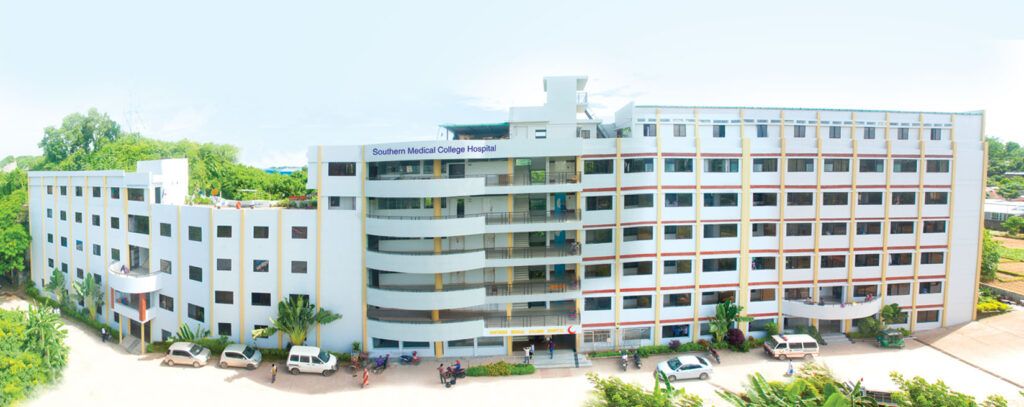 Southern Medical College Bangladesh 2026-27 | Courses, Fees, Admission