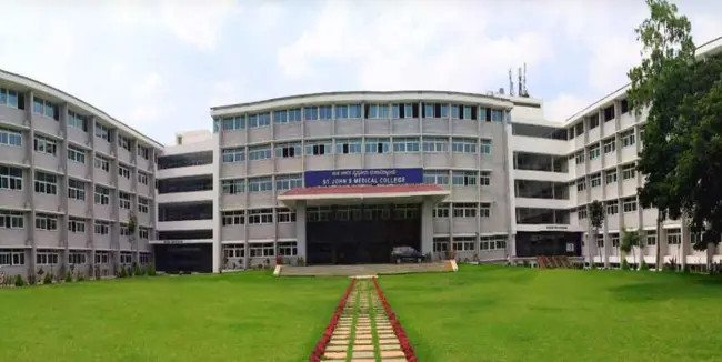 St. John Medical College