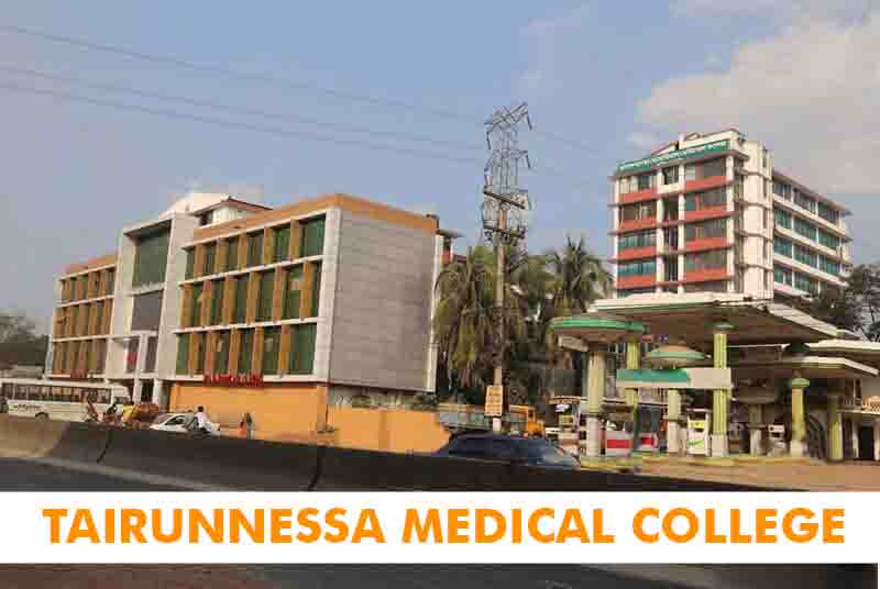 Tairunnessa Medical College 2026-27 Bangladesh | Courses, Fees, Admission