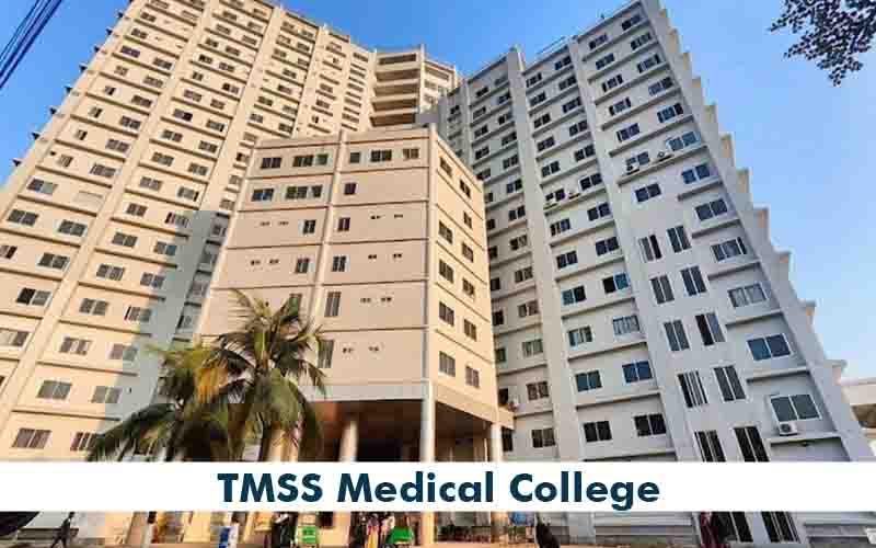 TMSS Medical College Bangladesh 2026-27 | Courses, Fees, Admission