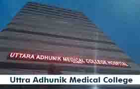 Uttara Adhunik Medical College Bangladesh 2026-27 | Courses, Fees, Admission